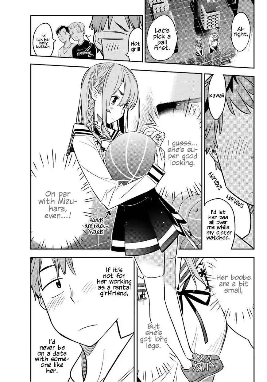 Kanojo, Okarishimasu Chapter 42 7